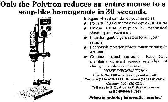 Polytron.gif 30kb