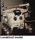 [Image of Lunakhod rover]