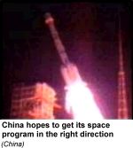 [Image of Long March launch]
