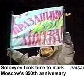 [illus. of Solovyov and banner]